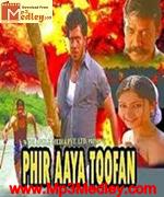Phir Aya Toofan 1973